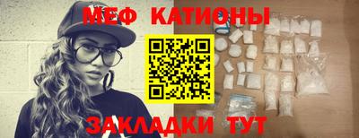 прущий лед Кулебаки
