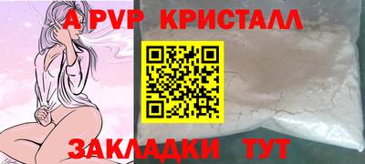 мефедрон VHQ Кумертау