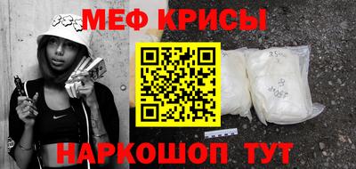 гидропоника Краснодар