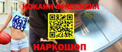 прущий лед Кулебаки