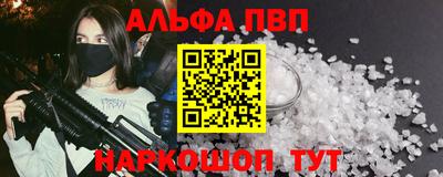 прущий лед Кулебаки