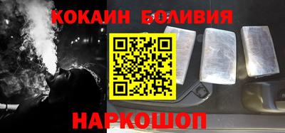 прущий лед Кулебаки