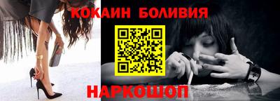 мефедрон VHQ Кумертау