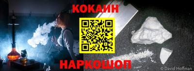 прущий лед Кулебаки