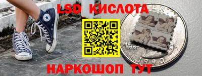 прущий лед Кулебаки