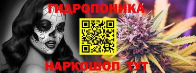 прущий лед Кулебаки