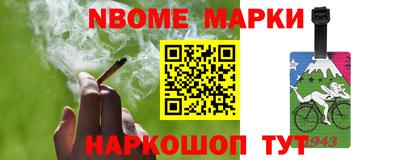 прущий лед Кулебаки