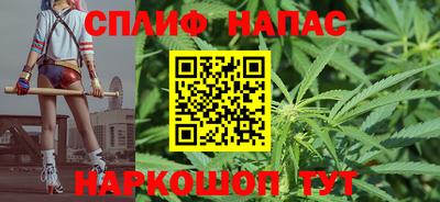 наркотики Кунгур