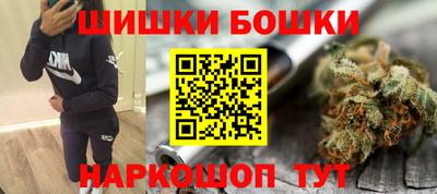 мефедрон VHQ Кумертау