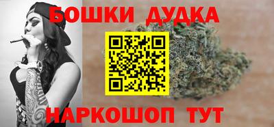 мефедрон VHQ Кумертау