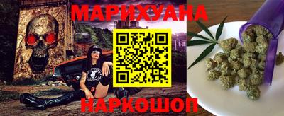 прущий лед Кулебаки