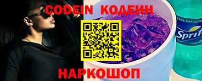 мефедрон VHQ Кумертау
