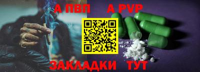 наркотики Кунгур