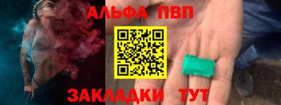 наркотики Кунгур