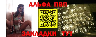 мефедрон VHQ Кумертау
