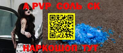 мефедрон VHQ Кумертау