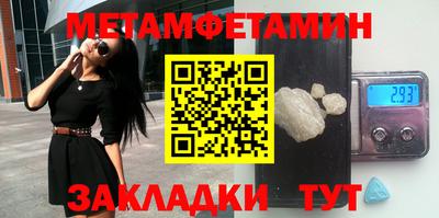 кокаин колумбия Краснокаменск