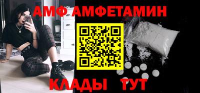 наркотики Кунгур