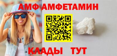 наркотики Кунгур