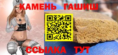 прущий лед Кулебаки