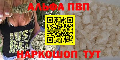 наркотики Кунгур