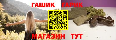 прущий лед Кулебаки